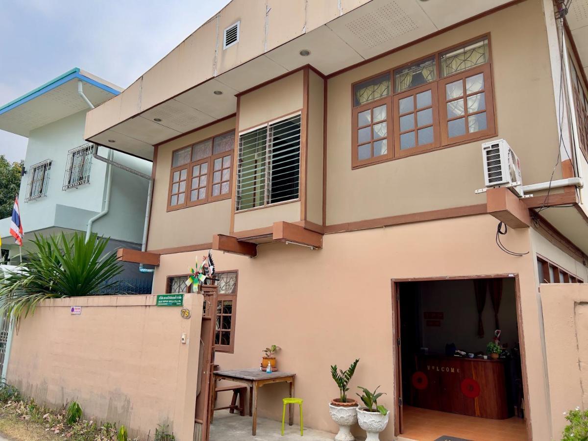 Donmueang Boutique House Donmueang Airport Maison d'hôtes Bangkok